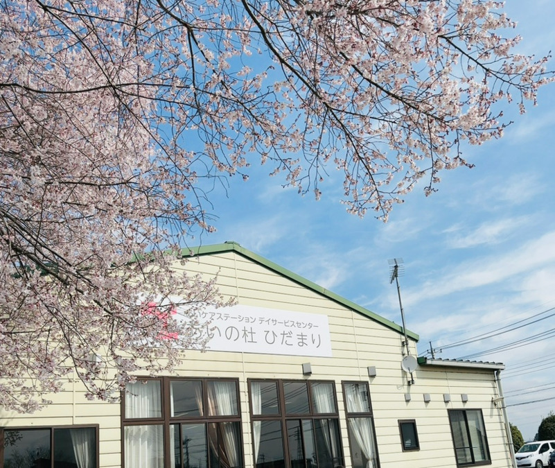 【看護師／下都賀郡壬生町】 [“デイサービス・デイケア”]　あいケアステーション株式会社　(パート)の画像1